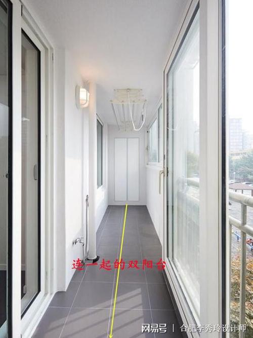 双阳台中间的柱子可以拆除吗