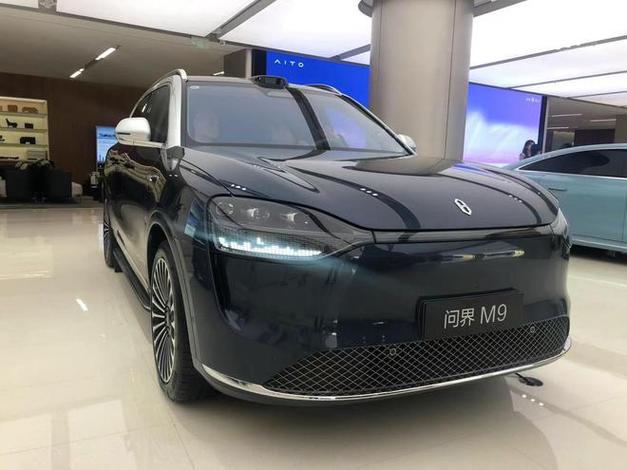 华为汽车问界m9多少钱