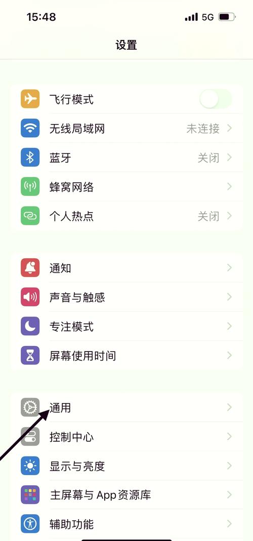 苹果信任app后钱会被盗取吗