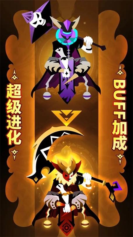 战术大师开挂版下载截图