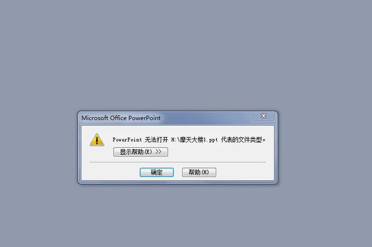 桌面文件莫名其妙消失截图