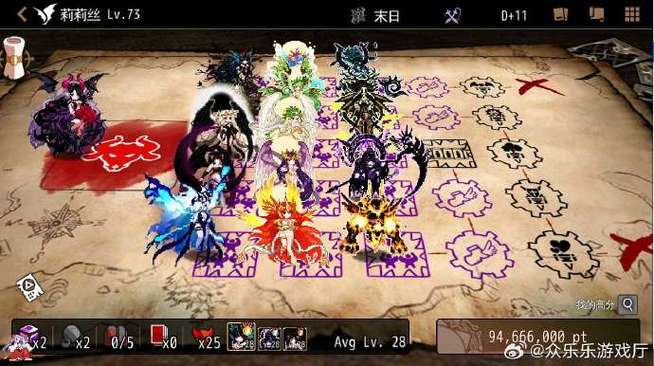 地牢制造者下载中文版