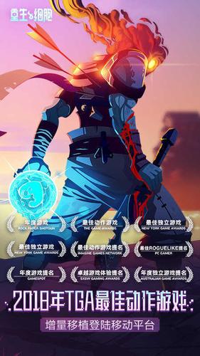 无邪～魔极天道破解版