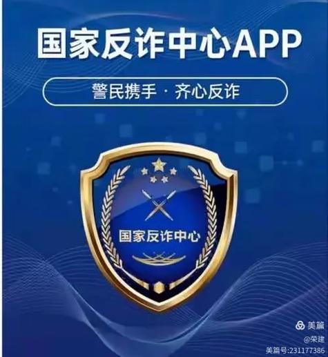 96110说止付15天自动解除