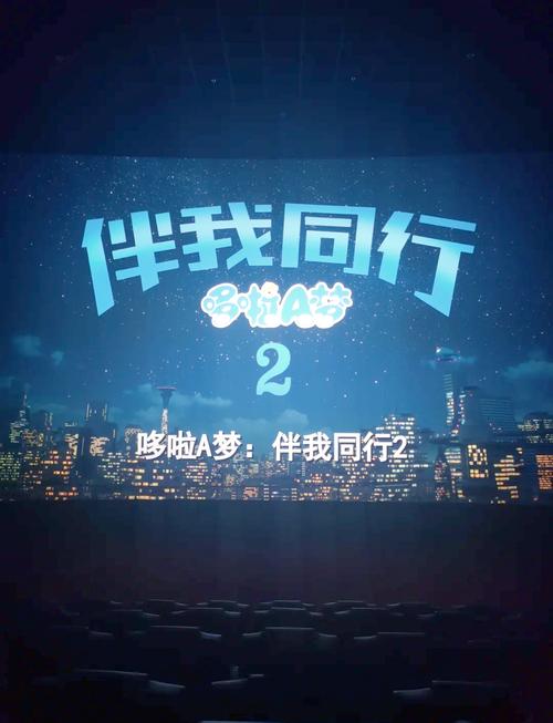 视频的时候别人打视频