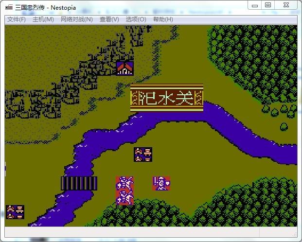 三国忠烈传