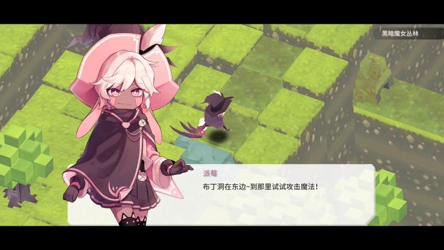 魔女之泉1精灵球合成