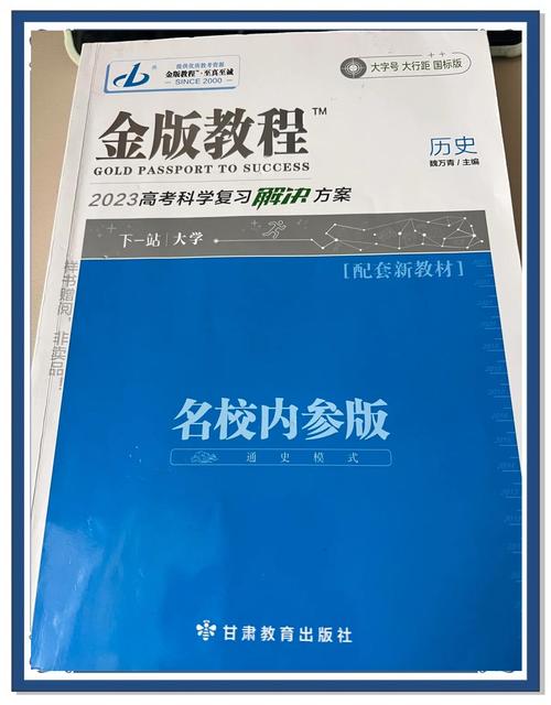 闲了来斗地主赚金版