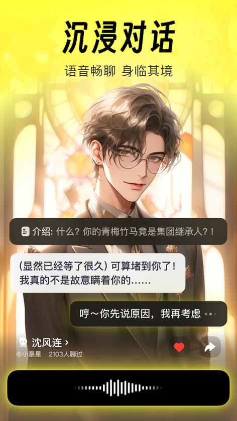 猫箱1.29版本