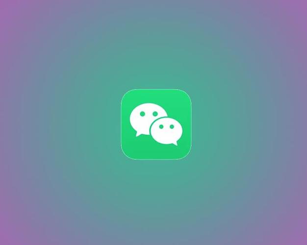 微信自己扣钱怎么关