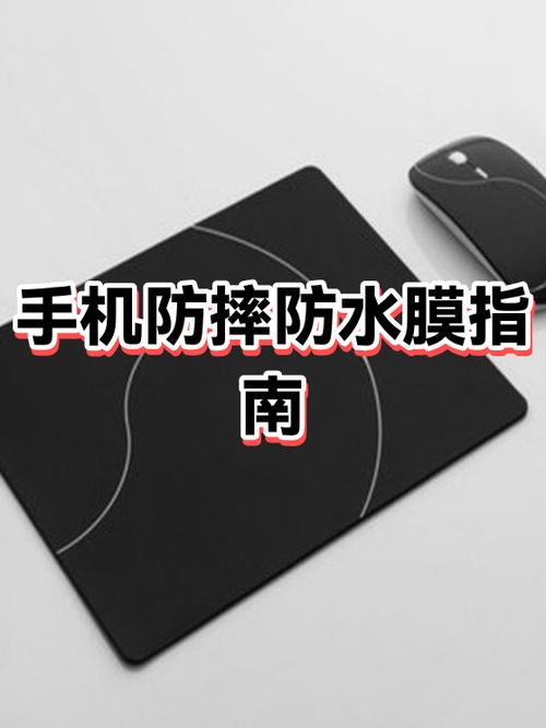 手机进水会关机吗