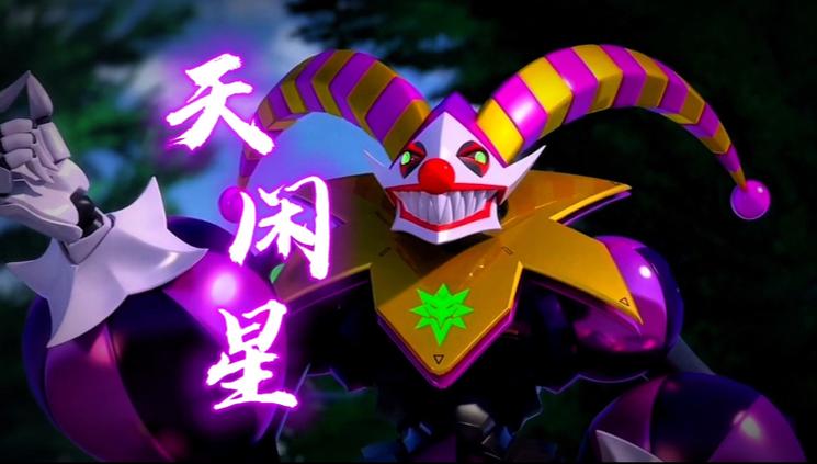 神兽金刚三十六天罡星图标