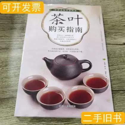 x和xs的购买建议截图