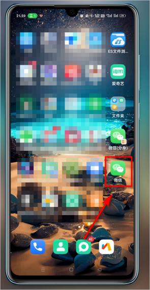 oppo微信无声音怎么回事缩略图