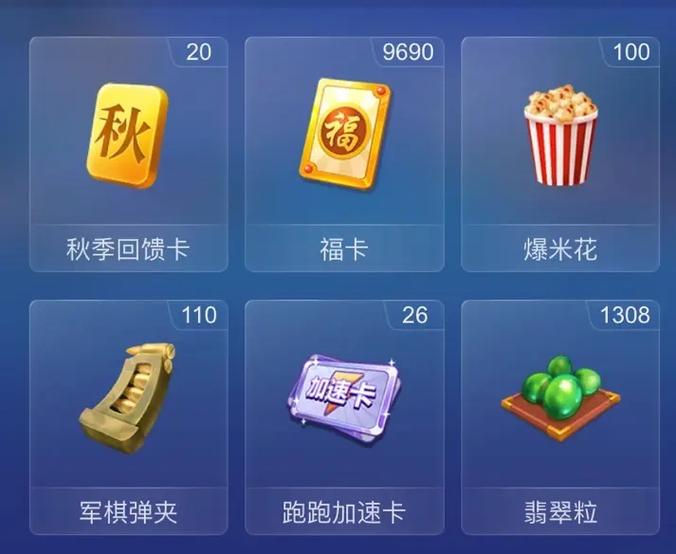 JJ斗地主怎么兑换实物