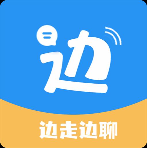 rubii角色没有时刻怎么聊天