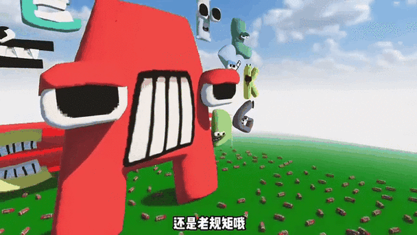 超铁侠摧毁大傻的泰坦尼克号18种摧毁