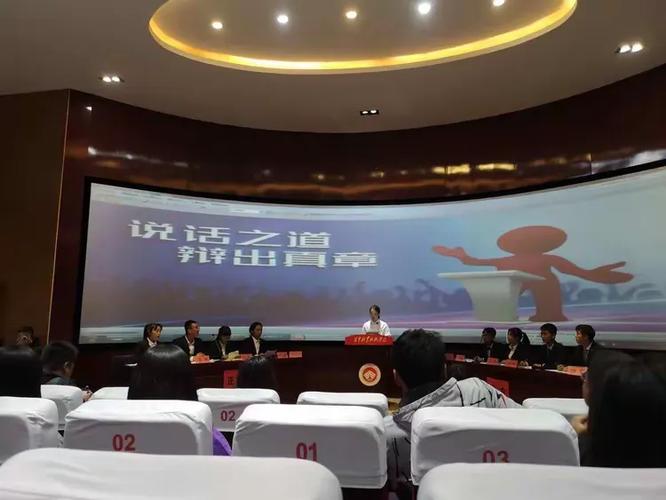 治愚比治贫更重要辩论正反提问