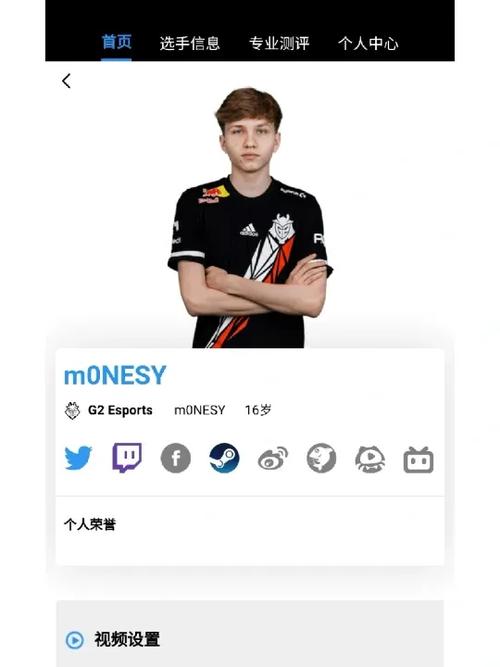csgo队伍打字聊天缩略图