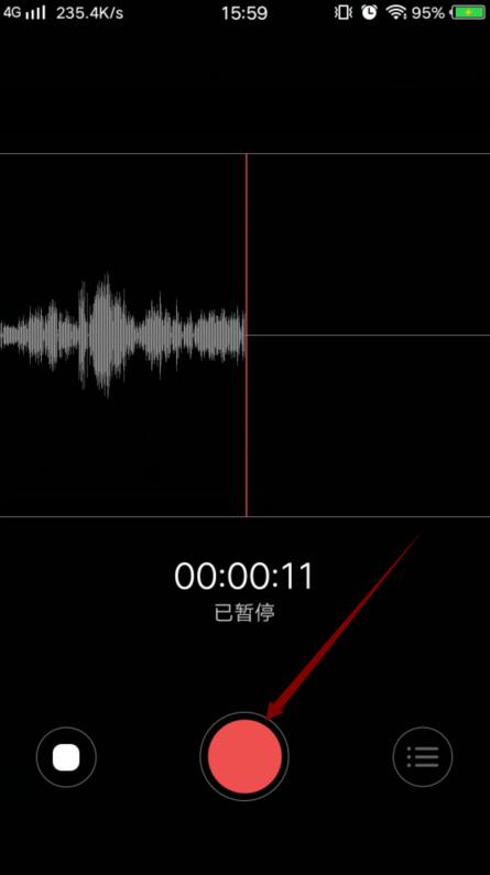 vivo手机如何录音的方法