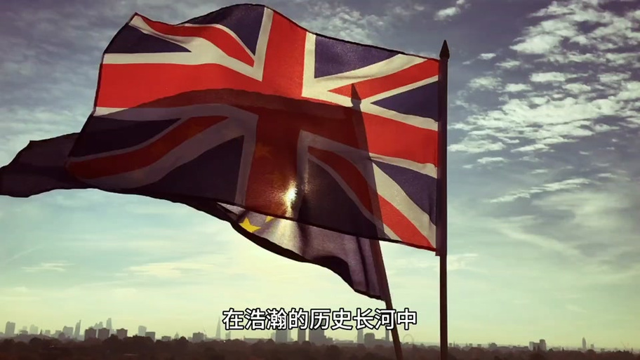 帝国的余晖英国