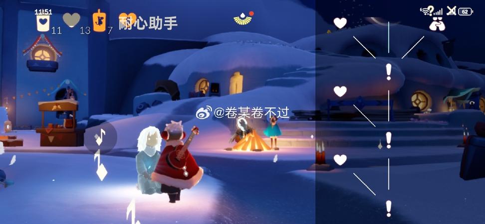 光遇预言山谷先祖任务