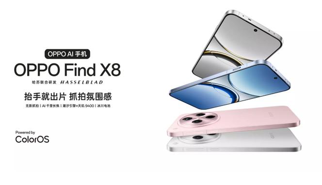 oppo哪个型号支持无线充电