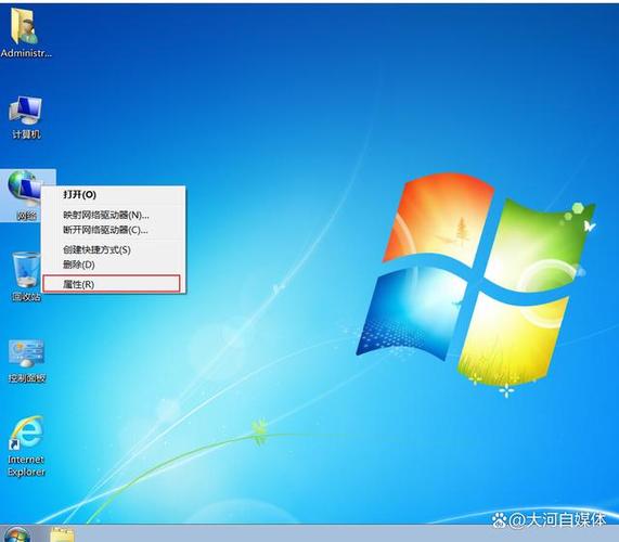 win7取消共享访问密码截图