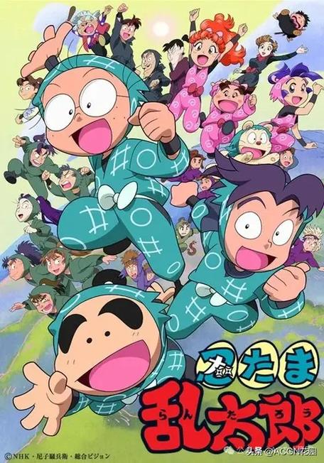 8090后怀旧动画片缩略图