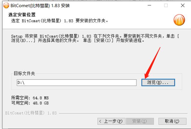 应版权方要求无法下载怎么破