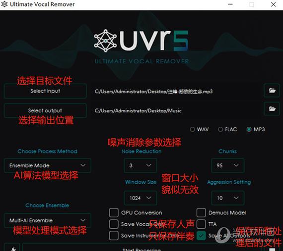 消灭星星英文版
