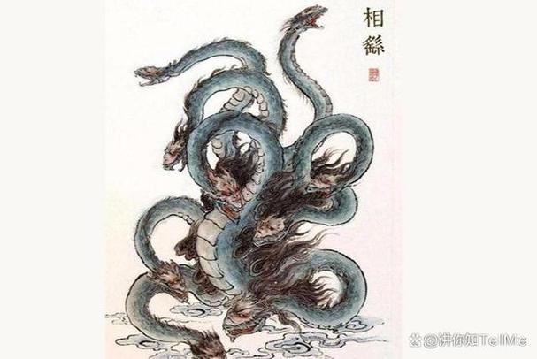 相柳和八岐大蛇