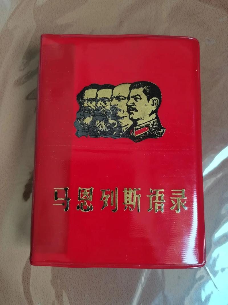 圣安地列斯2023重制版缩略图