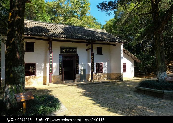红叶书斋下载