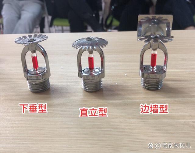 cw喷是什么意思