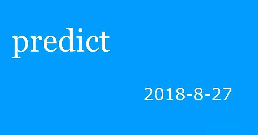 predict用法