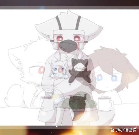 兽化实验室k缩略图