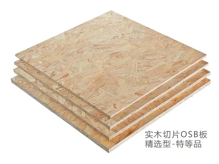 enf级板材品牌