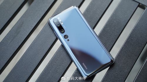 小米cc9pro