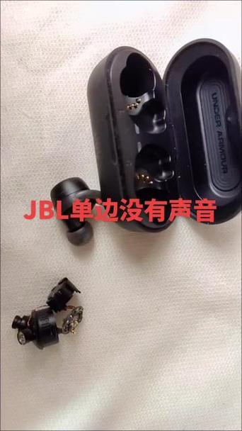 jbl耳机无法开机灯也不亮