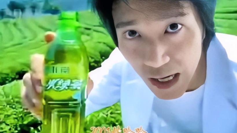 绿茶视频旧版
