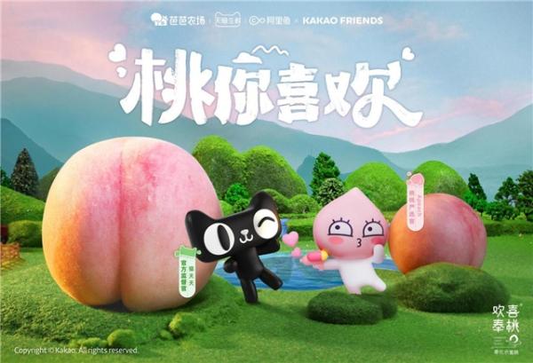kakao漫画《ONE》