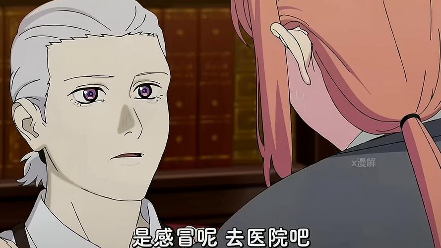 藤本树刺客鹿九免费观看