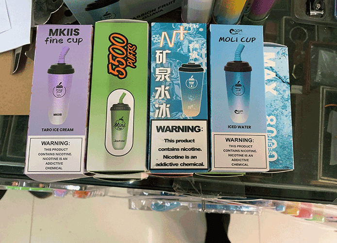 奶茶电子烟