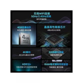 EMUELEC官网入口