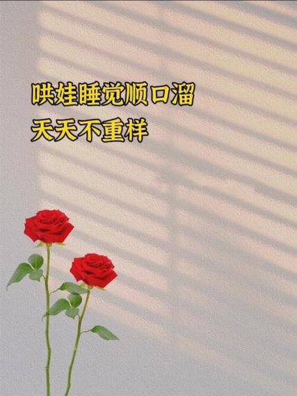 歌词最后有一声猫叫的歌
