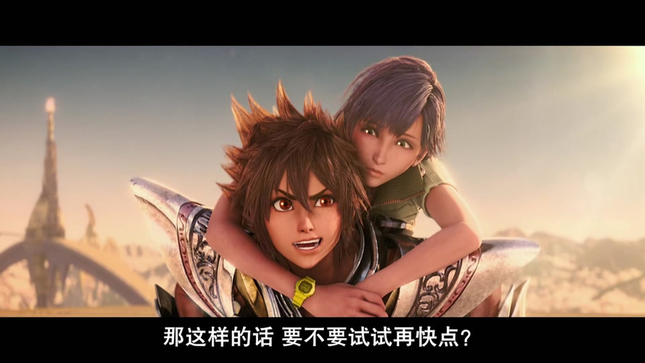 圣斗士星矢：圣域传说的剧情简介