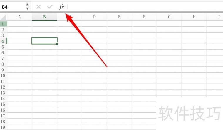 苹果手机怎么用excel