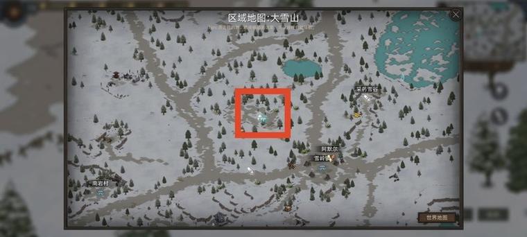 部落与弯刀部落首领在哪缩略图