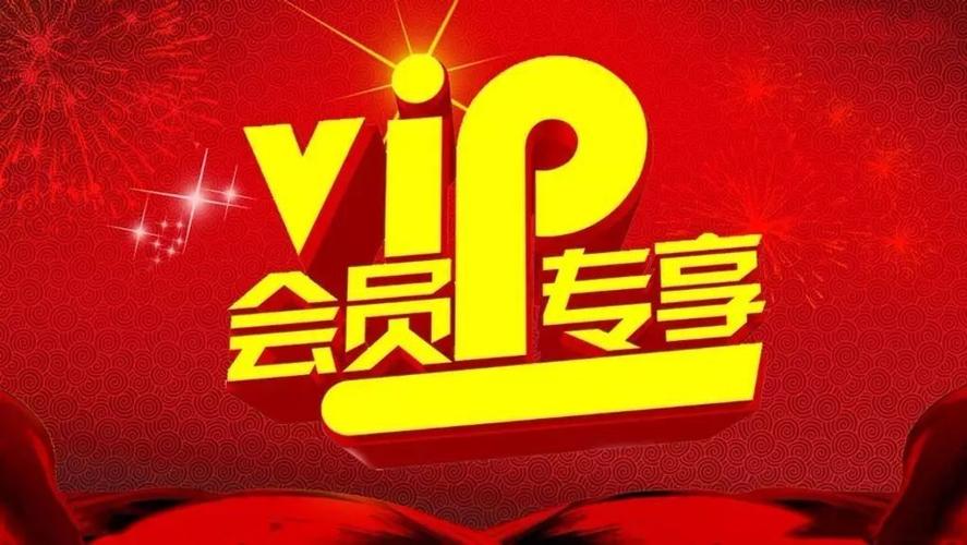 美团会员抵扣券哪里可以领